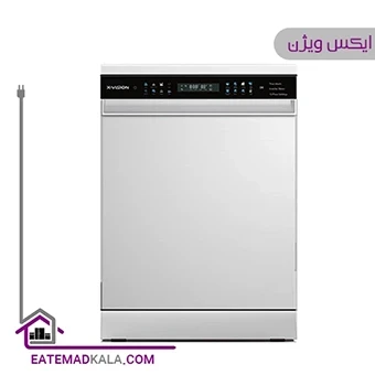 ماشین ظرفشویی ایکس ویژن مدل S160