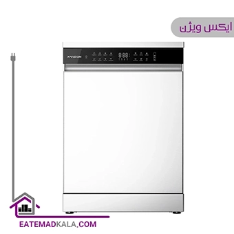 ماشین ظرفشویی ایکس ویژن 14 نفره مدل S150