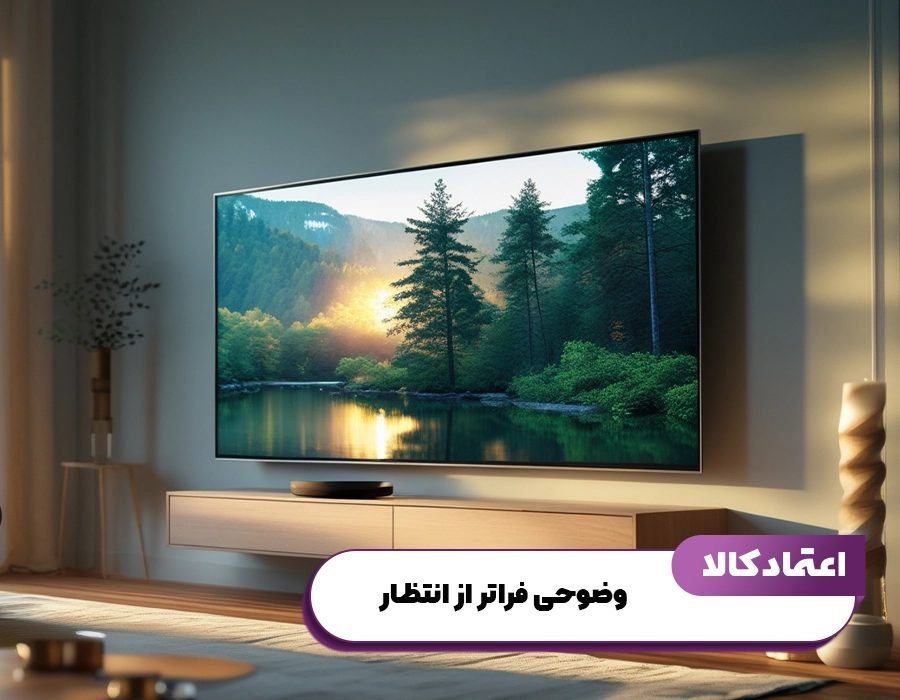 وضوحی فراتر از انتظار در تلویزیون هیمالیا