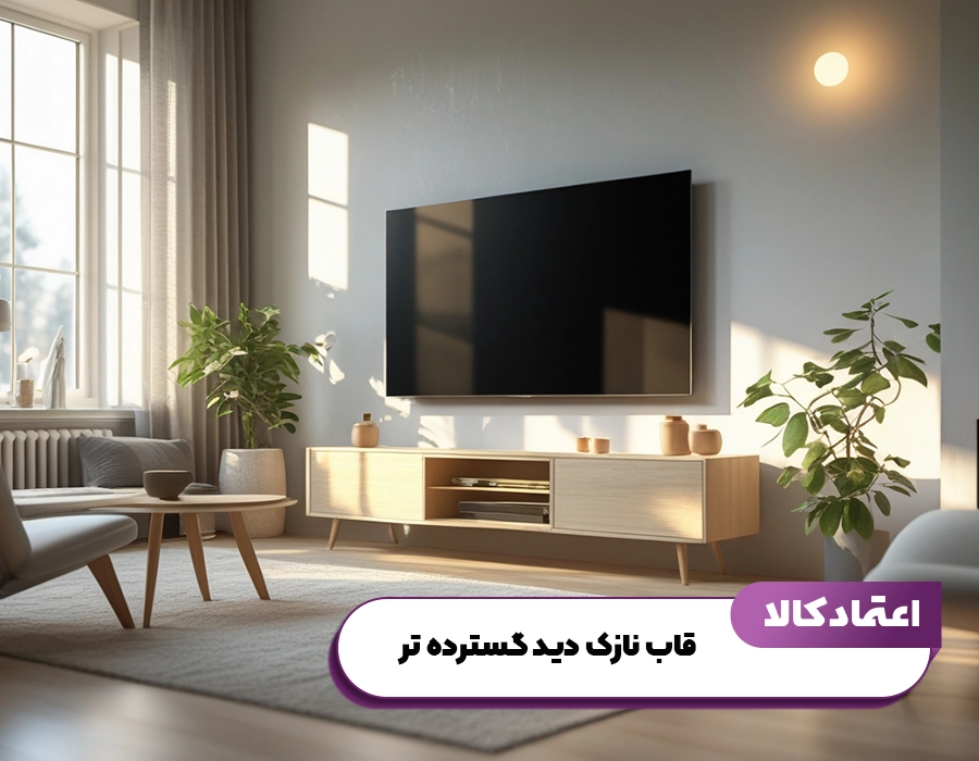 قیمت تلویزیون هیمالیا