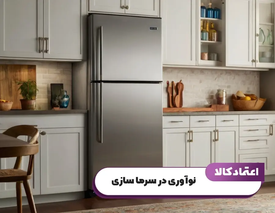 خرید یخچال فریزر کمبی پاکشوما