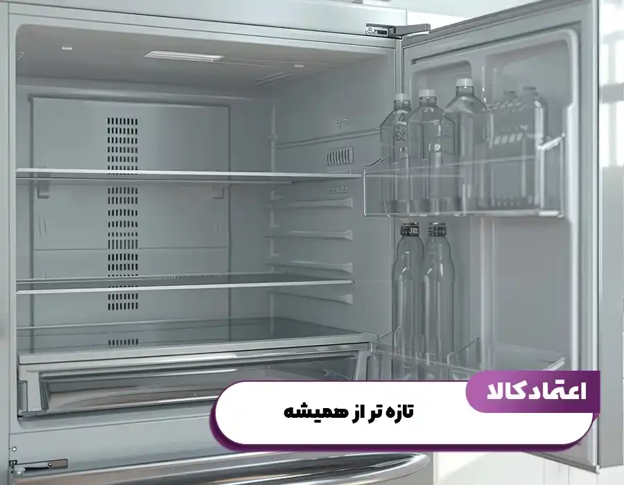 قیمت یخچال فریزر کمبی جی پلاس