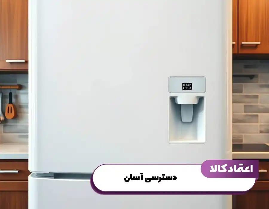 یخچال فریزر کمبی جی پلاس
