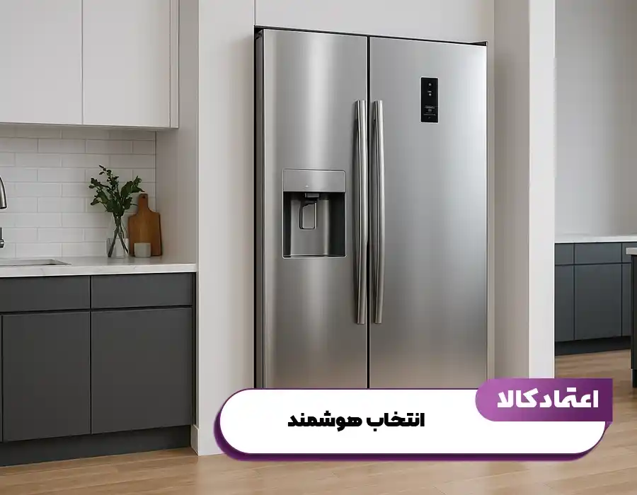 قیمت یخچال دوقلو جی پلاس