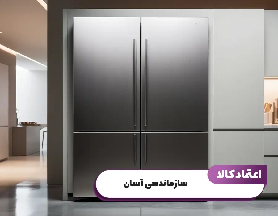 قیمت یخچال فریزر دوقلو پارس