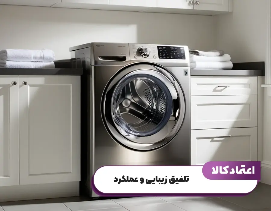 مشخصات ماشین لباسشویی دوو