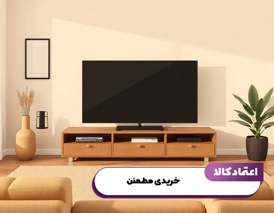 خرید تلویزیون الیو
