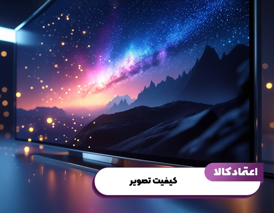 قیمت تلویزیوون الیو