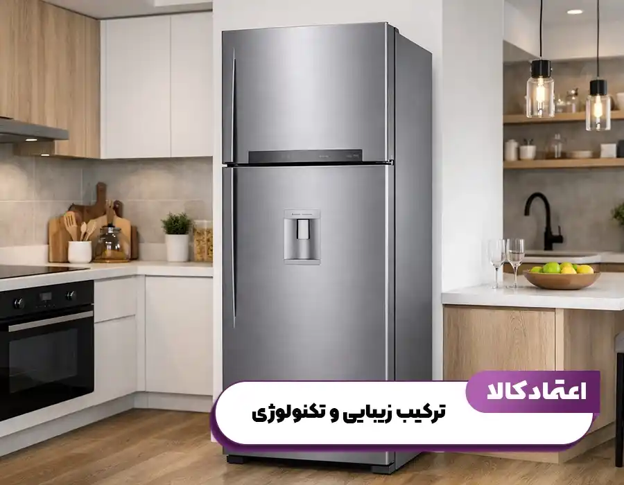 ترکیب زیبایی  تکنولوژی