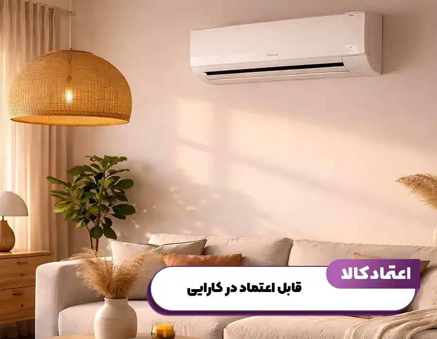 قیمت کولرگازی ایکس ویژن