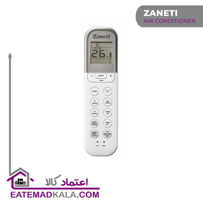 اسپلیت زانتی مدل ZMSB-18HO1RAFB