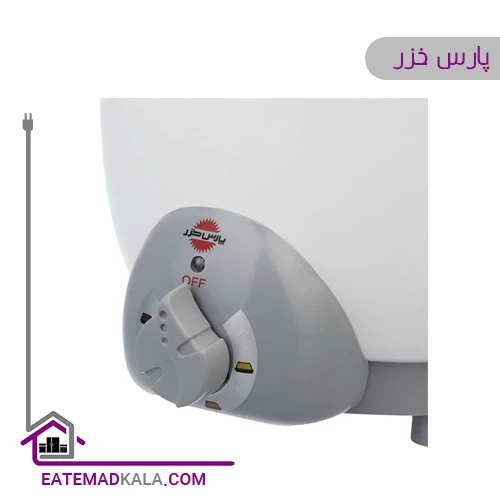 پلوپز تایمر دار دونفره پارس خزر مدل RC-61TYAN