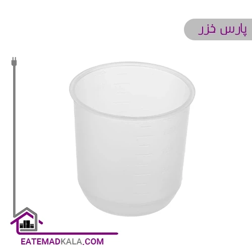 پلوپز تایمر دار دونفره پارس خزر مدل RC-61TYAN