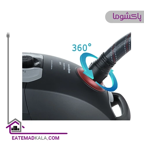 جارو برقی پاکشوما مدل 25501