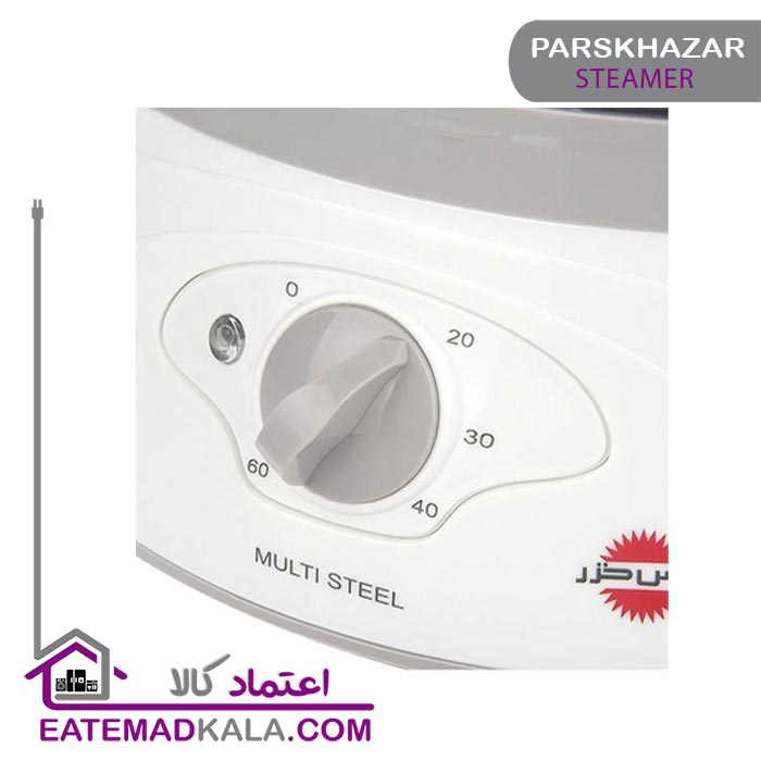 بخارپز پارس خزر مدل مولتی استیل
