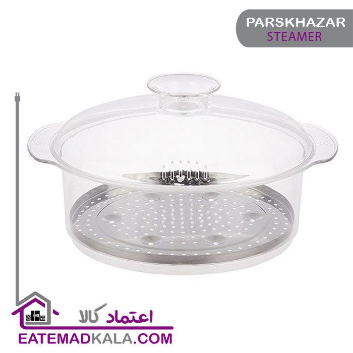 بخارپز پارس خزر مدل مولتی استیل