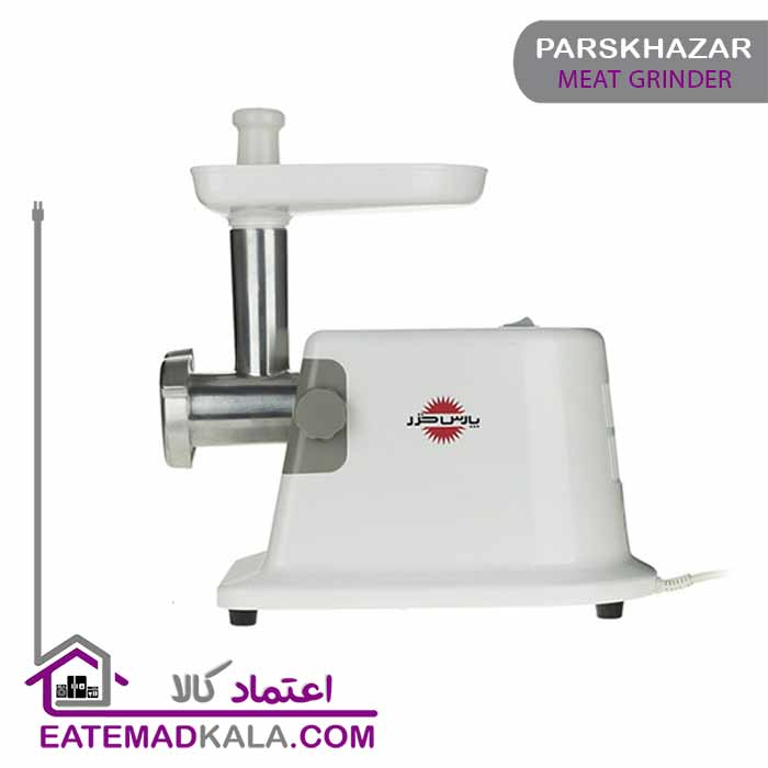 چرخ گوشت باموتور740 وات-1200MT پارس خزر