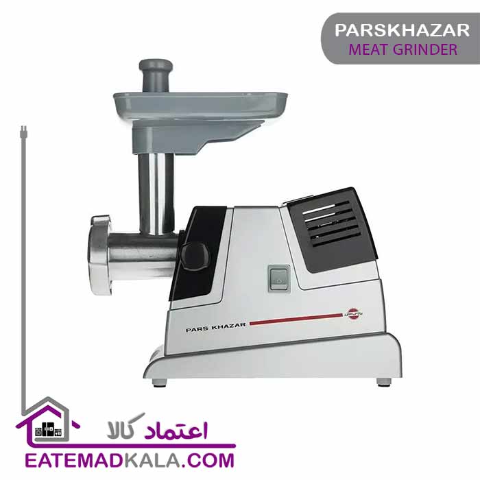 چرخ گوشت نقره ای متالیک 1400R
