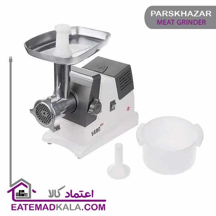 چرخ گوشت1400پلاس پارس خزر