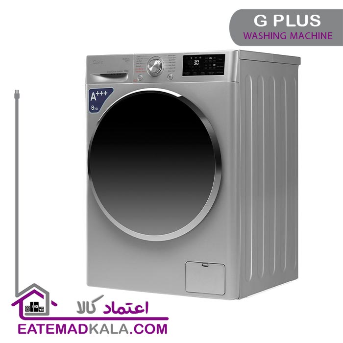 ماشین لباسشویی 8 کیلویی جی پلاس مدل GWM-L880S نقره ای