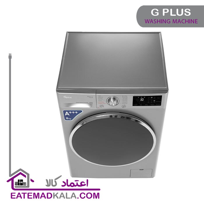 ماشین لباسشویی 8 کیلویی جی پلاس مدل GWM-L880S نقره ای