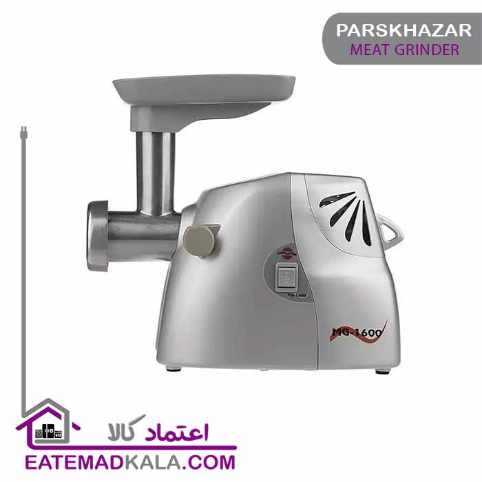 چرخ گوشت کلید دار پارس خزر مدل MG1600P