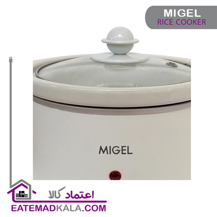آرام پز میگل مدل GSL150