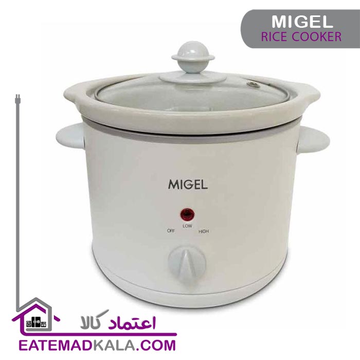 آرام پز میگل مدل GSL150