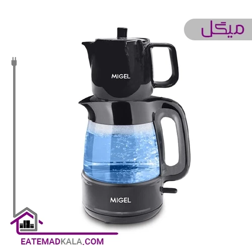 چای ساز میگل مدلGTS070