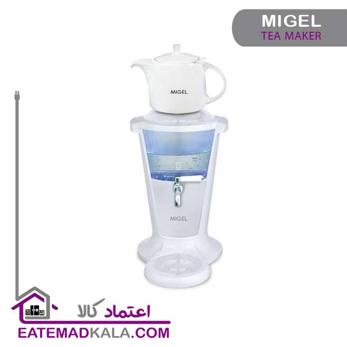 چای ساز میگل مدلGTS-301BKP/WR