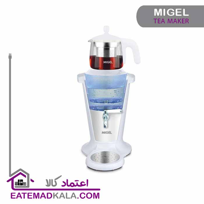 چای ساز میگل مدلGTS-305