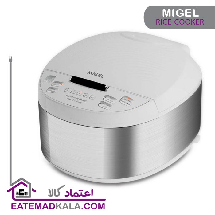 پلوپز میگل مدل GRC700