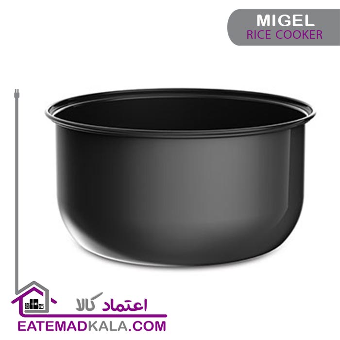 پلوپز میگل مدل GRC700