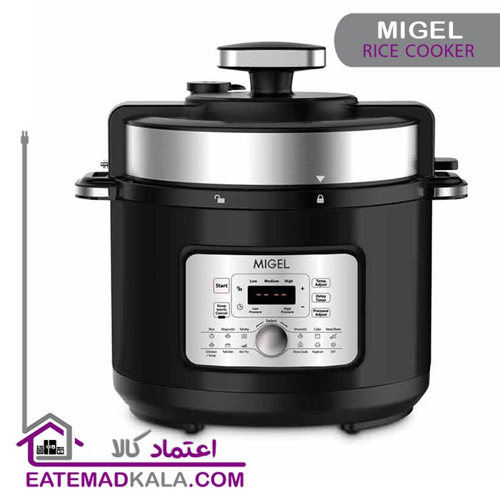 زودپز میگل مدل GPC106