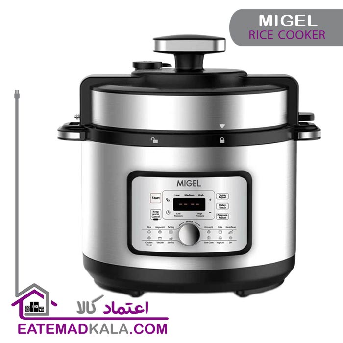 زودپز میگل مدل GPC106
