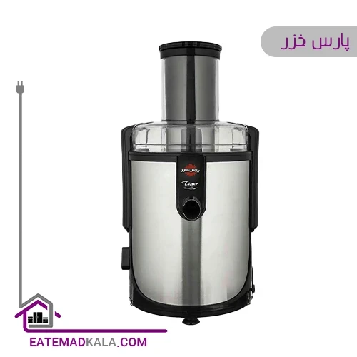 آبمیوه گیری پارس خزر مدل تایگر
