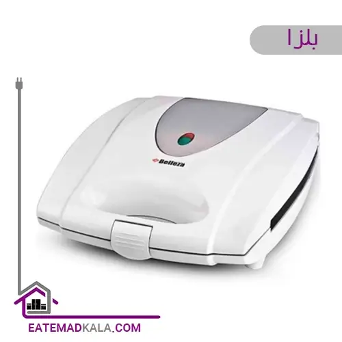 ساندویچ ساز بلزا مدل51201