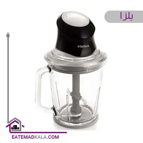 خردکن بلزا مدل 61302