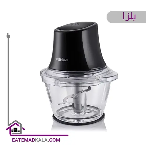 خردکن بلزا مدل 61304