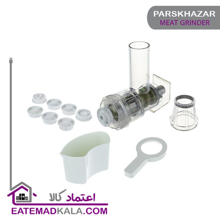 مکمل جادویی چرخگوشت آبمیوه گیری پارس خزر مدل FP-2000P