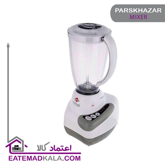 مخلوط کن پارس خزر مدل BG-310P