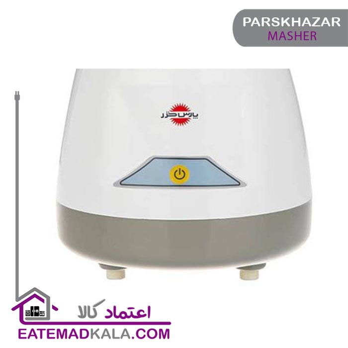 آسیاب پارس خزر مدل ML-320P