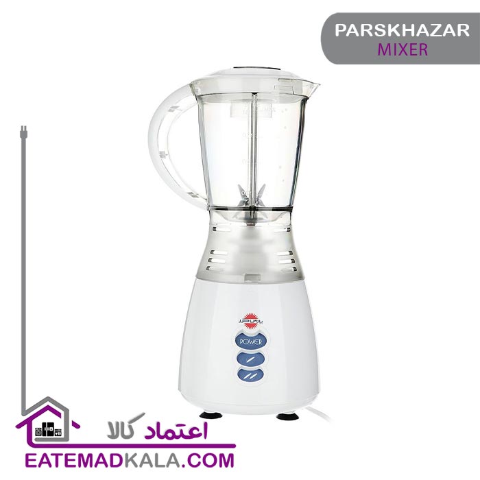 مخلوط کن پارس خزر مدل BG-330P