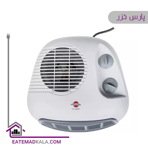 بخاری رومیزی پارس خزر مدل FH-2000P