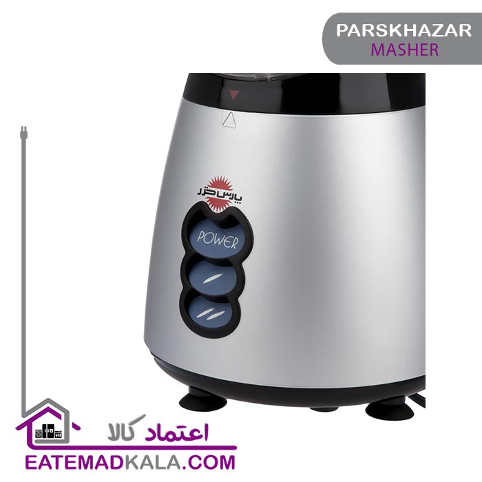 آسیاب پرقدرت پارس خزر مدل  Habi