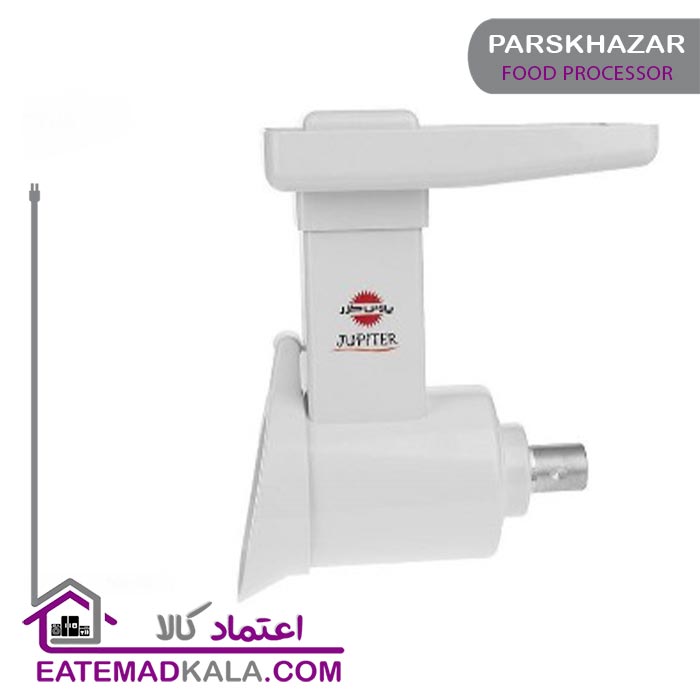 غذاساز پارس خزر مدل ژوپیتر
