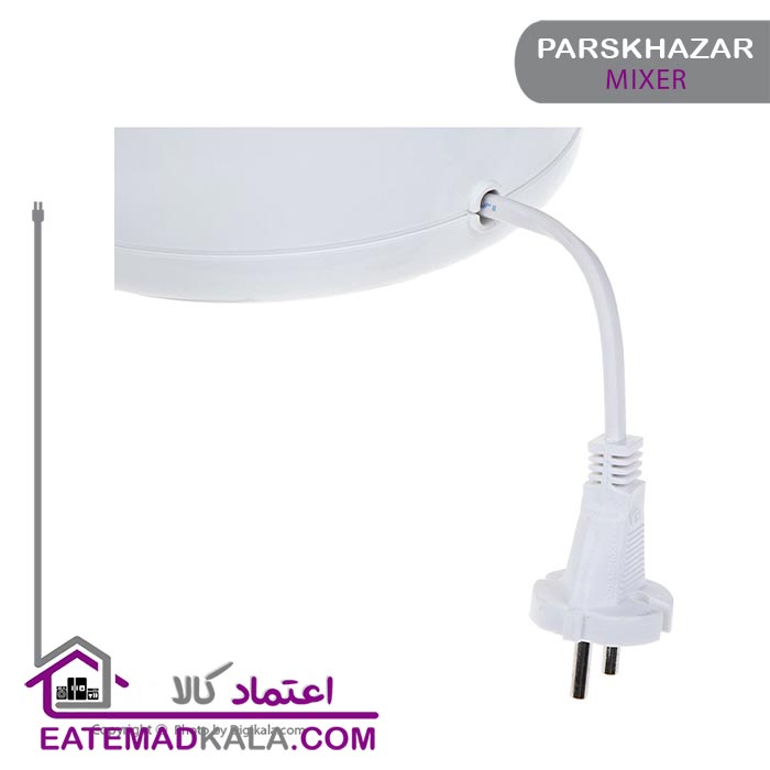 خردکن پارس خزر مدل امگا