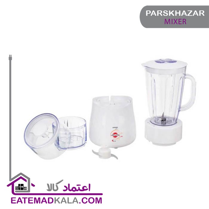 خردکن مخلوط کن پارس خزر مدل امگا پلاس