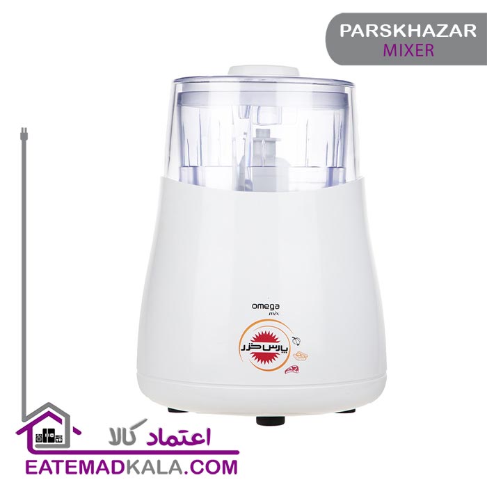 خردکن مخلوط کن پارس خزر مدل امگا پلاس