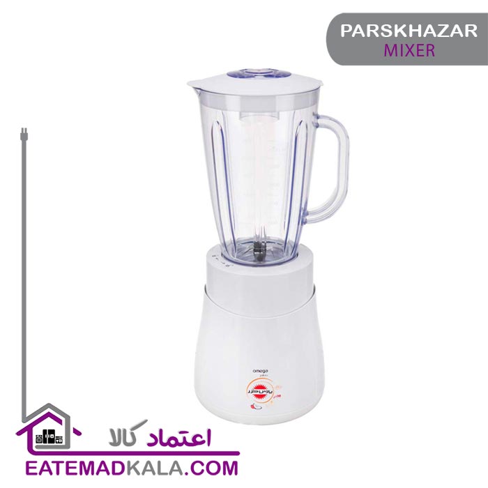 خردکن مخلوط کن پارس خزر مدل امگا پلاس